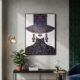 mockup quadro Segreto di Seta